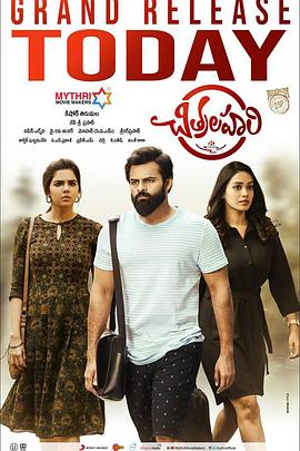 苏州信息化网站优化方案