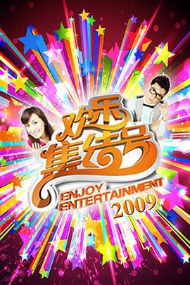 seo专业优化平台转化云速捷极好