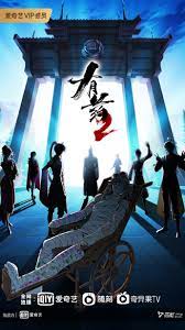 郧西县关键词seo排名优化